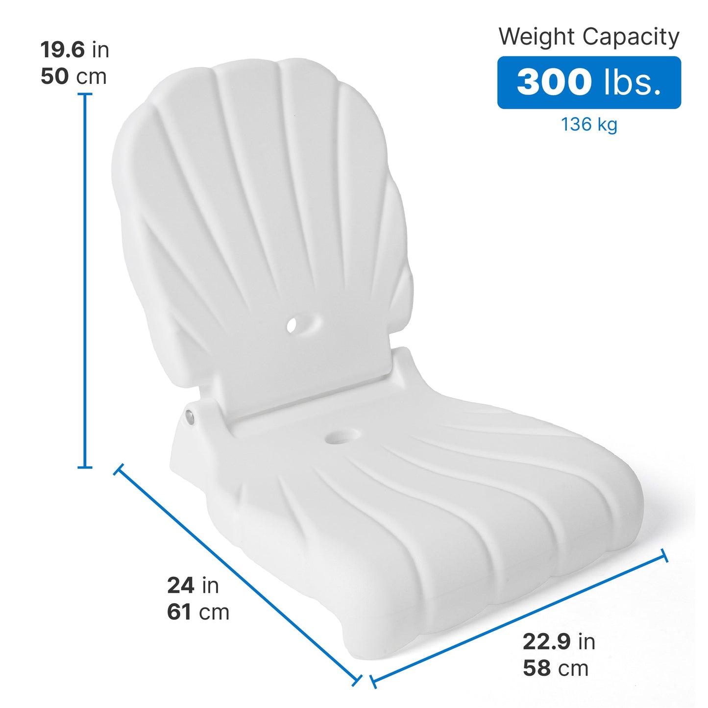 Seashell Flip Seat™