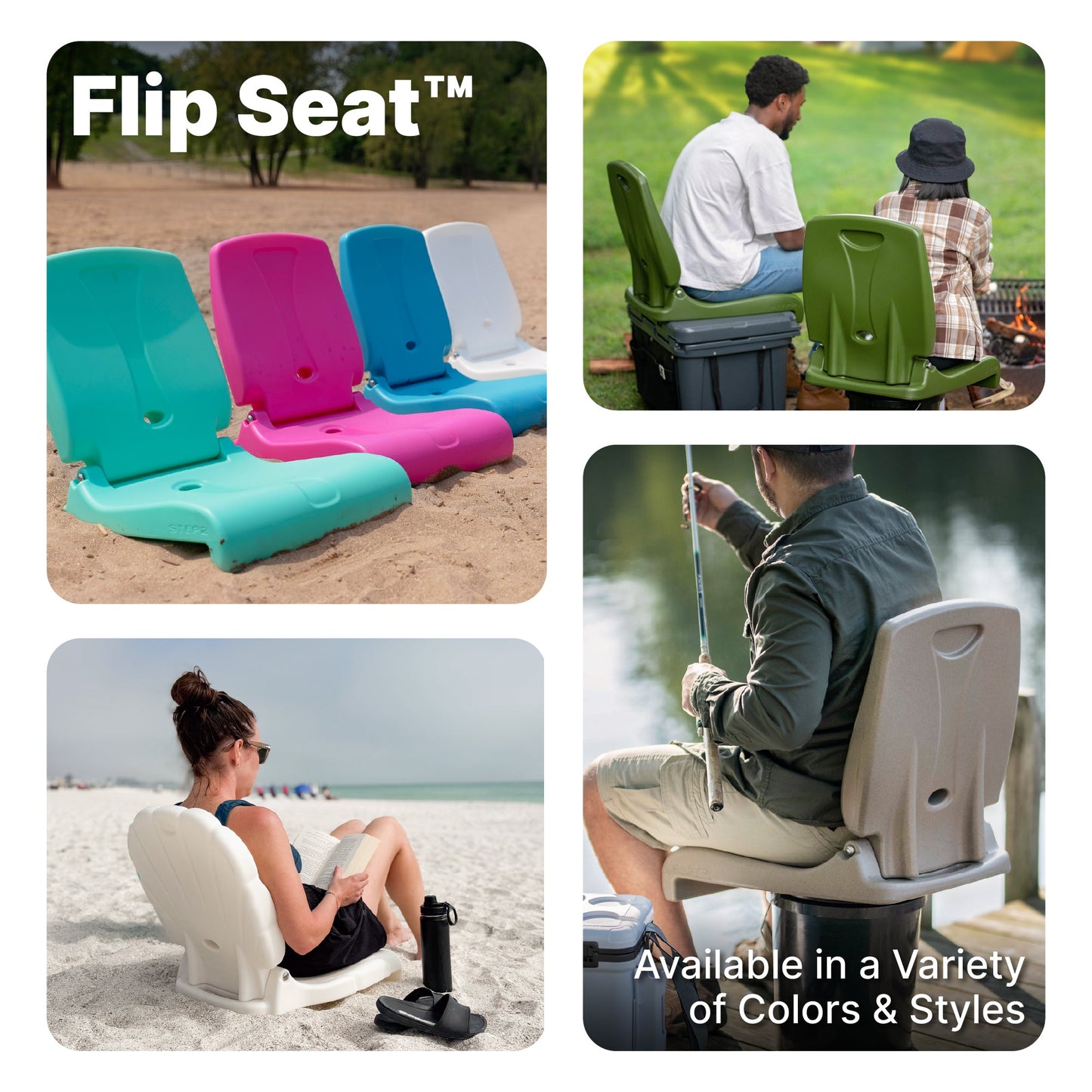 Seashell Flip Seat™