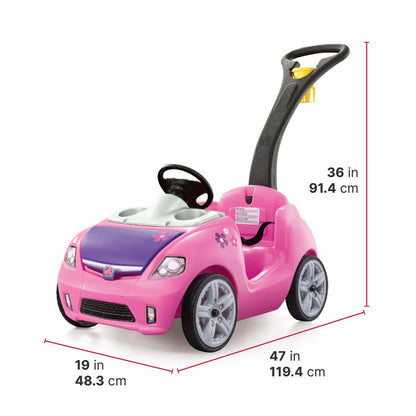 Whisper Ride II  - Pink dimensions